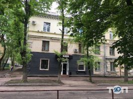 отзывы о Зелье фото