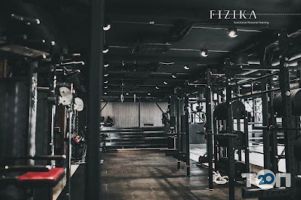 Фізика Київ фото