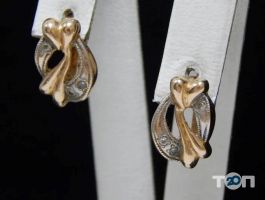 Синдикат Плюс Винница фото