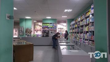 Грааль отзывы фото