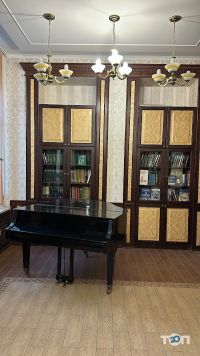 Центральная библиотека иМаяковского Харків фото