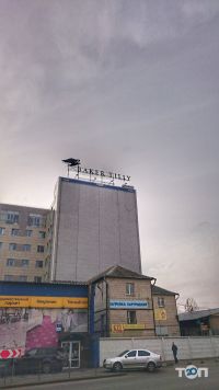 Baker Tilly Київ фото