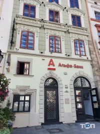 Львівське Львів фото