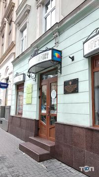 Кадр Львов фото