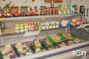 Супермаркети, продуктові магазини Овочевий рай фото