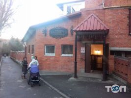 Мы работаем для вас, продовольственный магазин фото