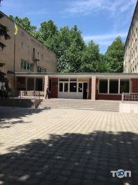Одесский торгово-экономический институт КНТЭУ Одесса фото