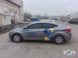 Sat №1 фото