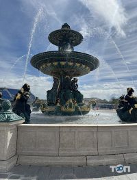 Мокка, туристическое агентство фото