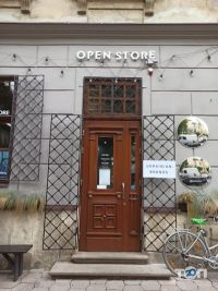 Open Store відгуки фото
