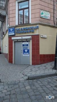 Ломбард Скарбниця фото