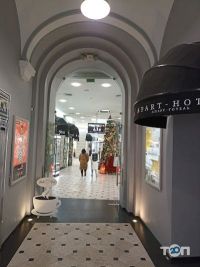 Opera Passage Львів фото