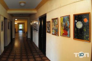 Міська Музична Школа №2 Кривий Ріг фото