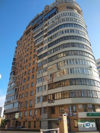 Арсенал страхование Харьков фото