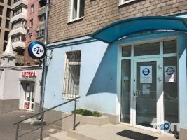 Pzu україна Дніпро фото