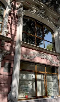 Страхування Княжа фото