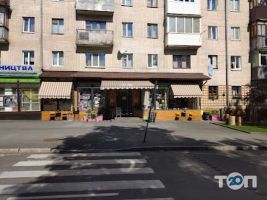 Я-господарка Вінниця фото