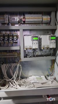 Електрик Харків фото