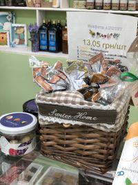 Супермаркеты, продуктовые магазины ЭкоФерма фото