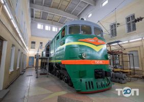 Українська державна академія залізничного транспорту відгуки фото