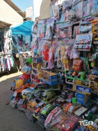Продовольчі бази і ринки Ринок одягу та взуття фото