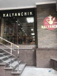 Вейп шопи та магазини тютюну Kalyanchik фото