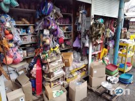 відгуки про Пташиний Ринок фото