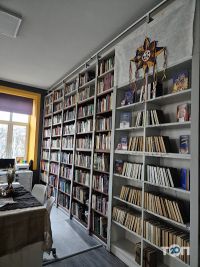 Обласна бібліотека для дітей відгуки фото
