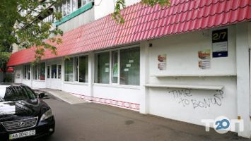 Публічна бібліотека ім. Лесі Українки Київ фото