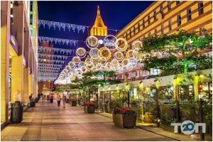 Читальна арка Дніпро фото