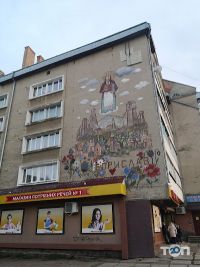 Копійочка, магазин товарів для дому фото