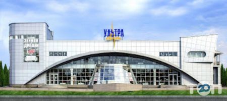 Ультрасвітло, магазин освітлювальних приладів фото