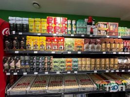 Супермаркеты, продуктовые магазины Халяль Мясо фото