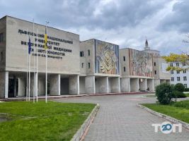 Університет ветеринарної медицини Львів фото