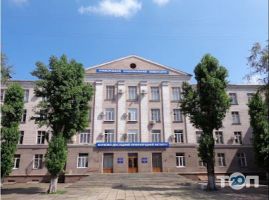Научно-иследовательний горнорудный институт отзывы фото