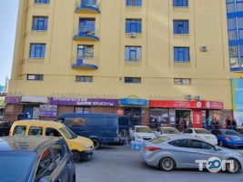 відгуки про Ломбард капітал фото