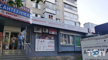 Фенікс відгуки фото