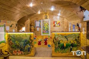 Шиншилка відгуки фото