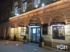 Opera Passage відгуки фото