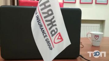 Княжа Харків фото