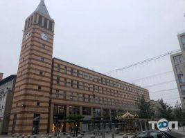 Читальна арка фото