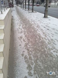 Афма отзывы фото