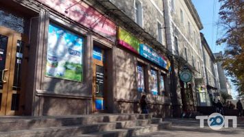 Дінь-Дінь Чернівці фото