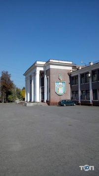 Криворізький міський театр ляльок Кривий Ріг фото