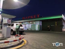 Літак відгуки фото