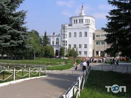 Університет ветеринарної медицини відгуки фото
