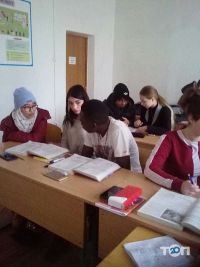 Вищі навчальні заклади Харківський інститут Міжрегіональної академії управління персоналом фото