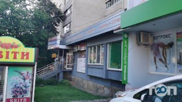 Магазини сантехніки та кераміки Фенікс фото