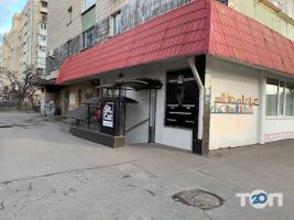 Публічна бібліотека ім. Лесі Українки фото