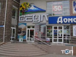 Сеул, домашний текстиль фото